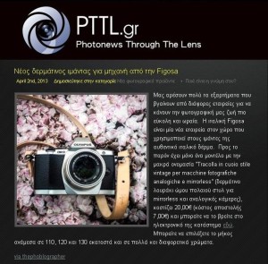 PTTL.gr